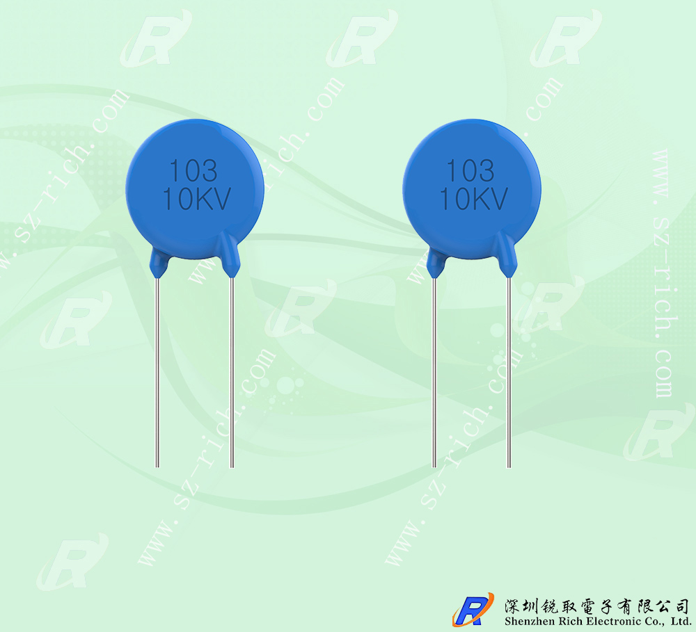 超高压瓷片电容 103 10kv